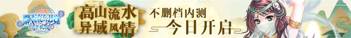 网上炒股配资